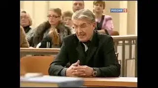 Суд идёт. Сын-любовник (Россия-1, 03.02.2010)