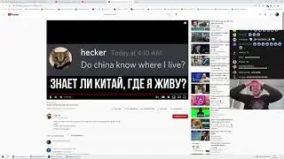 ПАПИЧ ТЕРЯЕТ СОЦИАЛЬНЫЙ РЕЙТИНГ//ПАПИЧ ЛУЧШЕЕ
