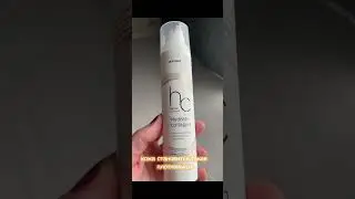 Лучший коллаген для лица. Гидрат коллагена от компании Вертера. Уход за  300 руб в месяц
