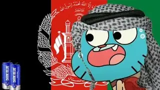 AFGAN GUMBALL