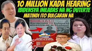 IBIDENSYA INILABAS NA 10 MILLION KADA HEARING MATINDI ITO❗️