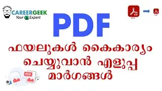 PDF Tricks & Best Pdf Tool Websites