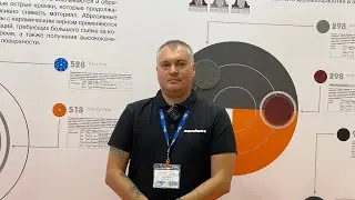 Обзор ассортимента Sandwox по сериями (выставка Интеравто 2023) Дмитрий Урликов