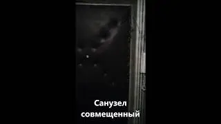 Купить однокомнатную квартиру село Писцово Ивановская область