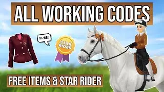 FREE Items & Star Rider - All working redeem codes in November || Star Stable Online