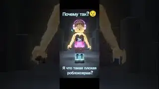 (Я не давлю на жалость) Мне уйти с канала?