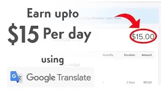 How To Earn Money Online From Google | Earn Money Using Google