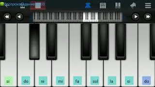 The easiest way to play 