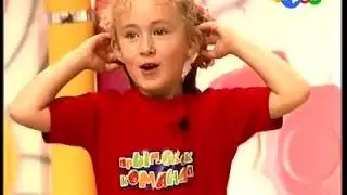 Анонс Прыг Скок команда Карусель, февраль 2011