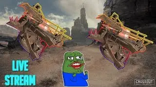 Топове Оружее в Крыссауте) // Crossout