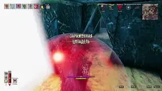 Valheim маг пепельных земель против Королевы #valheim #королева #магия #mistlands #ashlands #Queen