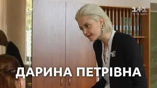 #ШКОЛА