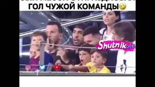 сын Месси болеет за Реал