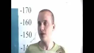 Где родился? 17.08.82