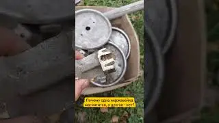 Перебираю находки из цветных металлов