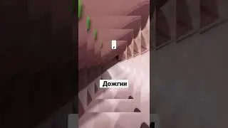 24 марта 2023 г.