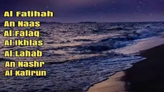Murottal/ Tartil, Surat Al Fatihah, Annas, Al Falaq, Al Ikhlas, Al Lahab, An Nashr, Al Kafirun