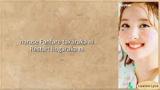 TWICE - Fanfare (Lyrics)