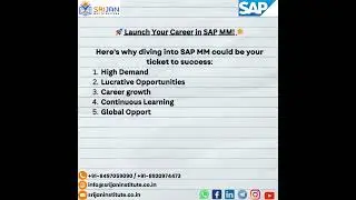 Career in SAP MM