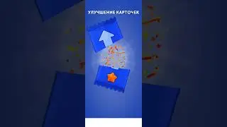 State.io