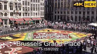 Flower Carpet on Grand Place in Brussels, Belgium. 2022.
