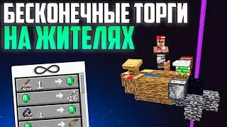 АНАРХИЯ - 6 400 ИЗУМРУДОВ В ЧАС ft. KontraBas