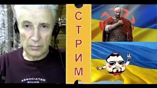 Говорим про Беларусь. В гостях Анатолий Сайгон