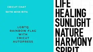 Pride Flag Stripe Meanings with Cricut Autopress