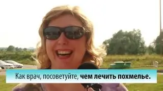 Пятнадцать лет выпуска РязГМУ им. Павлова.