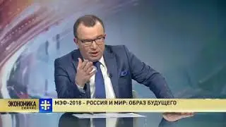 Константин Бабкин за Сталина, а Гайдар за Троцкого?