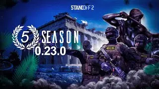 ОБНОВЛЕНИЕ 0.23.0 - 5 СЕЗОН в STANDOFF 2 | 5 SEASON STANDOFF 2