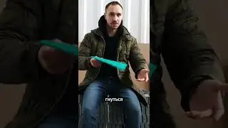 Эластичность ПВХ плитки Strongpol