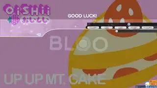 OISHII - UP UP MT CAKE [cake] osu! Скачать
