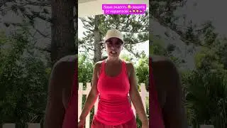 Изгнание от нарциссов🧛‍♂️🧛🏻- Ваша радость!😂