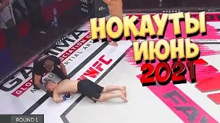 MMA Knockouts | June 2021 | Week 1