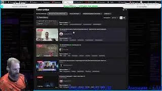 StreamVi.ru live stream