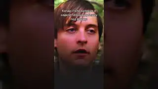 Кассир комплект Человека паука #shorts