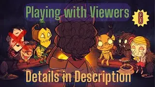 Viewer World 6