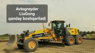 АВТОГРЕЙДЕРДА ИШЛАШ 1-ДАРС Avtogreyderda tug'ri ishlash