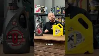 Лукойл или Bardahl? Что выберешь? 