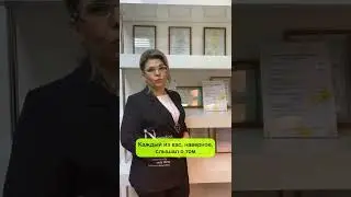 ВАМ НЕ СПИТСЯ? ВЫ НЕ МОЖЕТЕ СРАЗУ ЗАСНУТЬ?