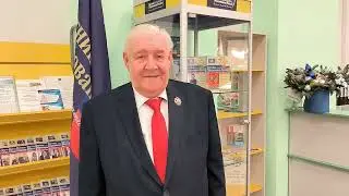 Поздравление c Новым 2024 годом! Журнал "Вестник образования России".