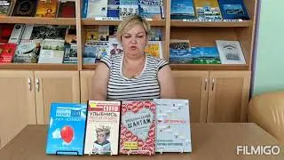 Гороскоп на неделю с 22 по 28 июня