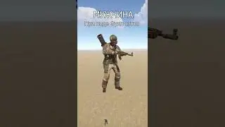 КАК РЕАГИРУЮТ НА ФУЛЛ СЭТ МАЛЬЧИКИ И МУЖЧИНЫ  