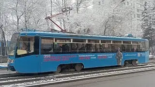 71-619КТ 