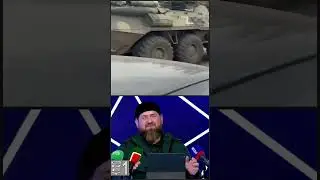 Кадыров о подавлении мятежа