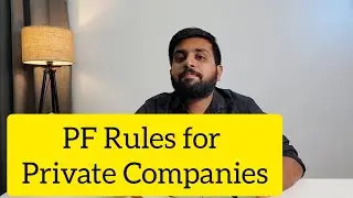 Pf rules for private companies 