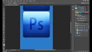 Tutorial Photoshop #3 Reflexie