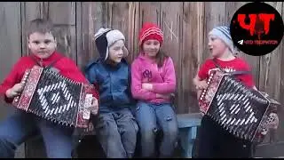 дети красиво спели катюшу