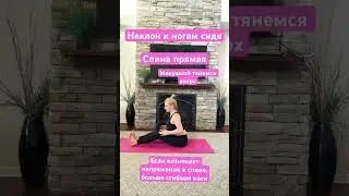 🌸упражнение из йоги #здоровье #йогакаждыйдень #йогавбаффало  @OpenYoga108
